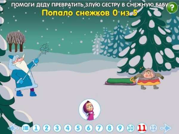 Машины Сказки: Морозко скриншот 1
