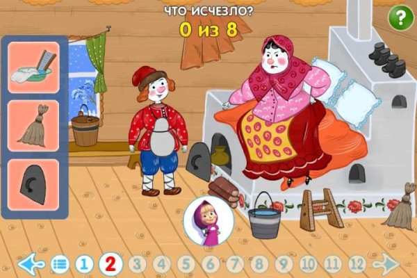 По щучьему велению screenshot 10