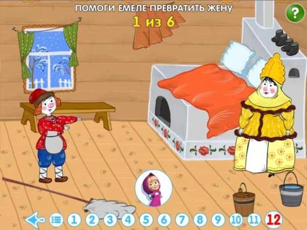 По щучьему велению screenshot 1