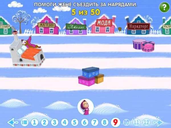 По щучьему велению screenshot 2
