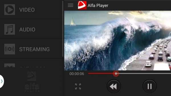 Alfa Player 6 تصوير الشاشة