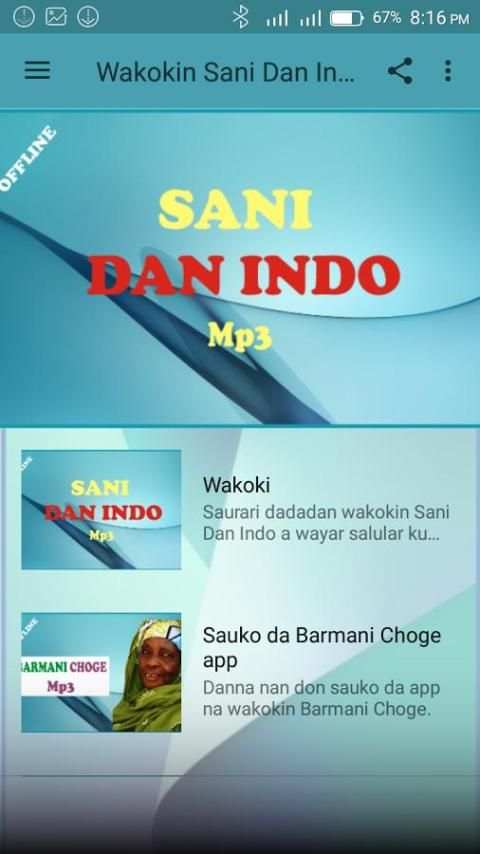 Wakokin Sani Dan Indo Mp3 скриншот 6