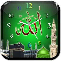 Allah Clock Live Wallpaper - Eid al Adha 2017