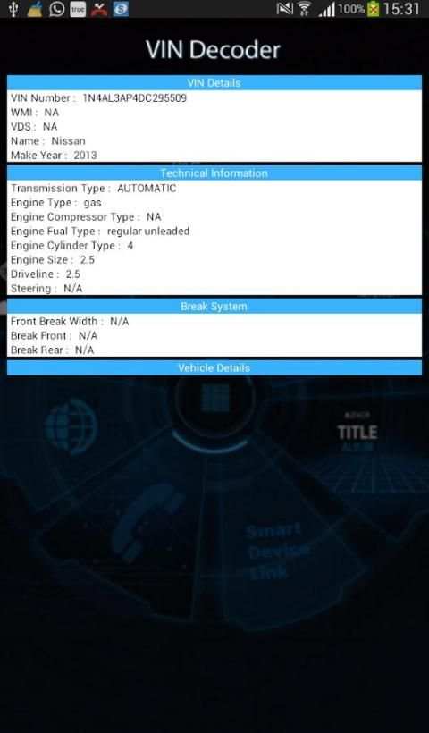 Vin Decoder 1 تصوير الشاشة