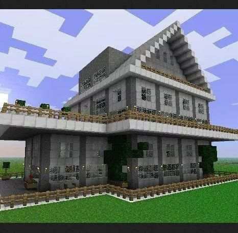 Simple Modern House Design for Minecraft screenshot 1