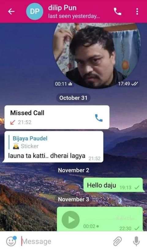 Nepali Messenger स्क्रीनशॉट 6