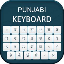 Punjabi Keyboard 2018