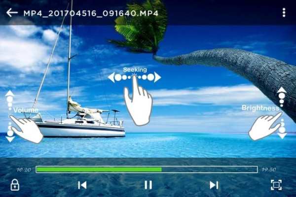 Max Video Player 2 تصوير الشاشة