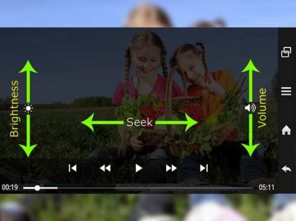 MX Player HD 2018 screenshot 1