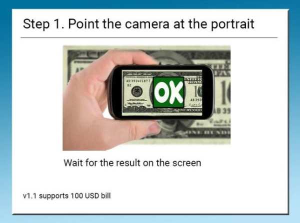 Money Checker AR Face Currency 1 تصوير الشاشة