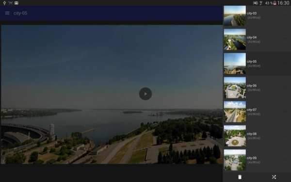 AirWire (UPnP/DLNA) screenshot 11
