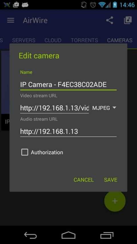 AirWire (UPnP/DLNA) screenshot 22