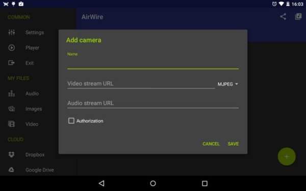 AirWire (UPnP/DLNA) screenshot 6
