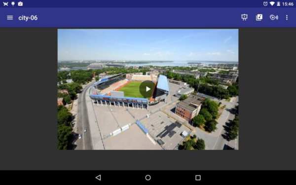 AirWire (UPnP/DLNA) screenshot 4