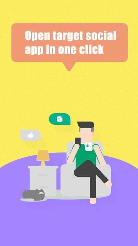 Social Message скриншот 4
