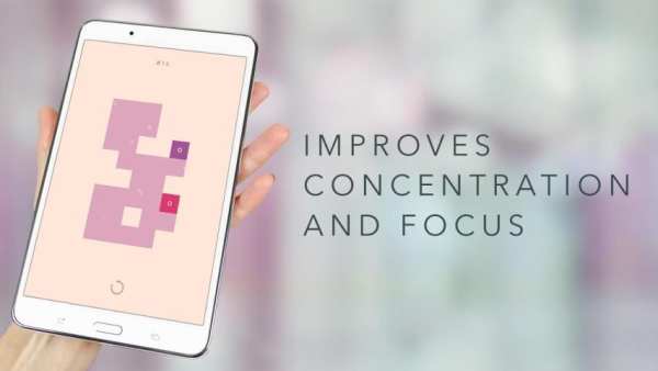 ■ Square it! screenshot 1