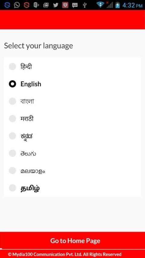 HaHaHa Indian Comedy Video App 1 تصوير الشاشة