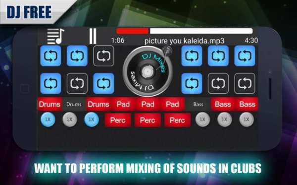 DJ Song Mixer screenshot 7