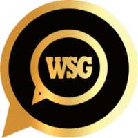 واتس آب ذهبي بلس WSG