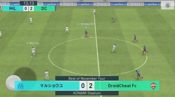 Tips PES 18 PRO screenshot 3