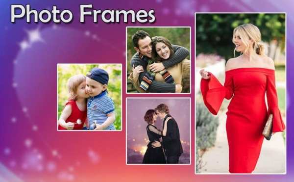 Photo Frames 2018 - 2018 All Photo Frames скриншот 1