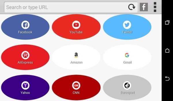 Bolt Browser for Android 4 تصوير الشاشة