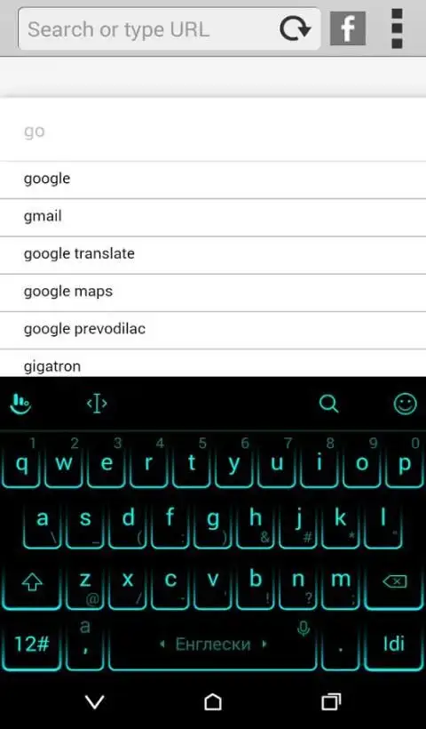 Bolt Browser for Android screenshot 6