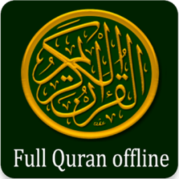 Mp3 Quran Offline आइकन
