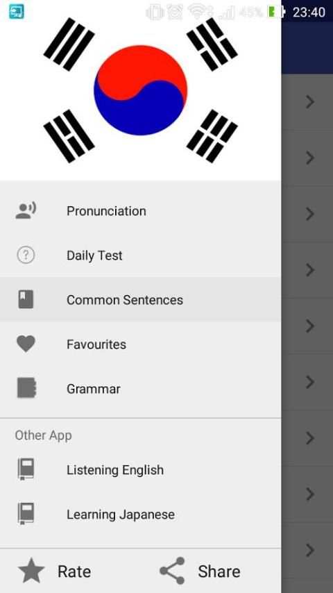 Speak Korean screenshot 7