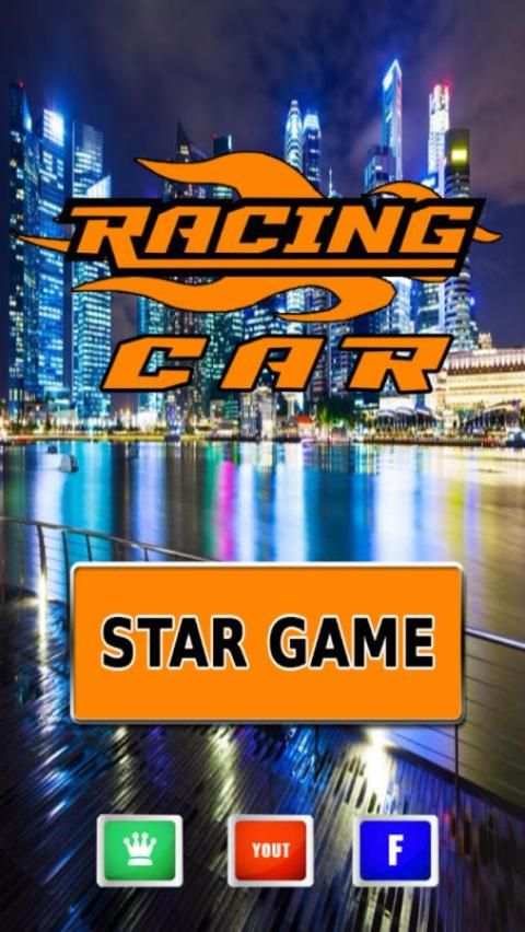 Car Racing 2017 7 تصوير الشاشة