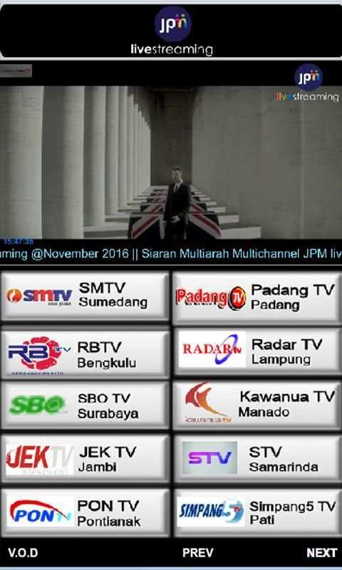 JPM STREAM 2 تصوير الشاشة