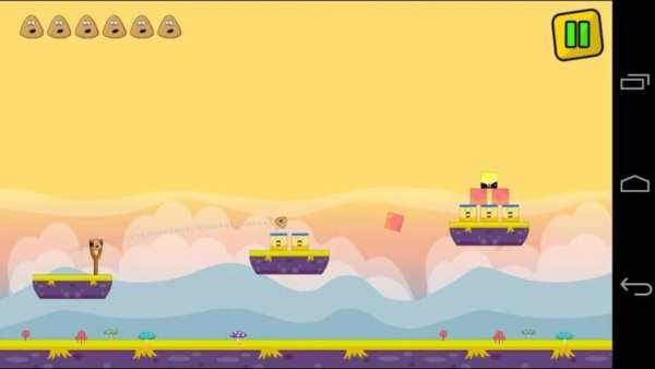 Mi Pou Pou 1 تصوير الشاشة