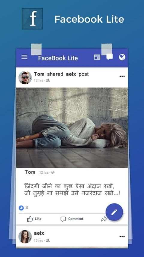 Lite for Facebook screenshot 4