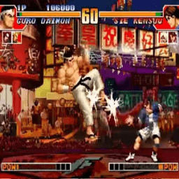 The King Of Fighting 97 أيقونة