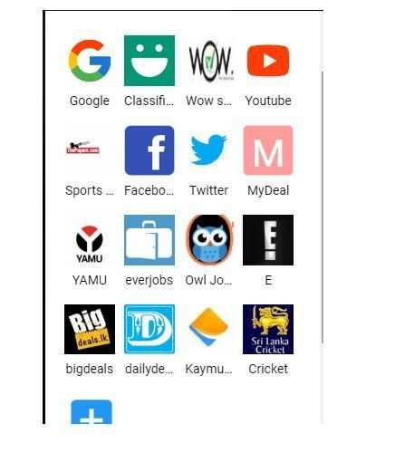 4G Lanka Mini Browser screenshot 4