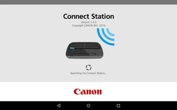Canon Connect Station 5 تصوير الشاشة