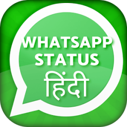 Whatsap status in hindi أيقونة