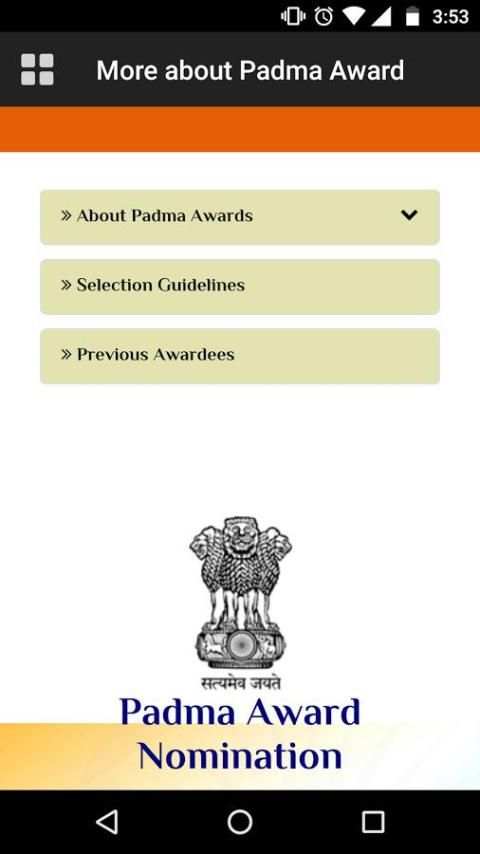 Indian Flag скриншот 1