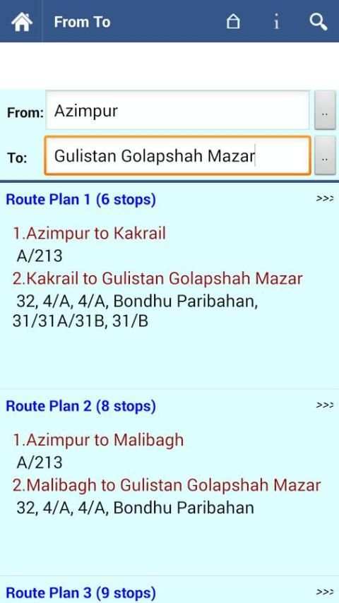 Dhaka City Bus screenshot 2