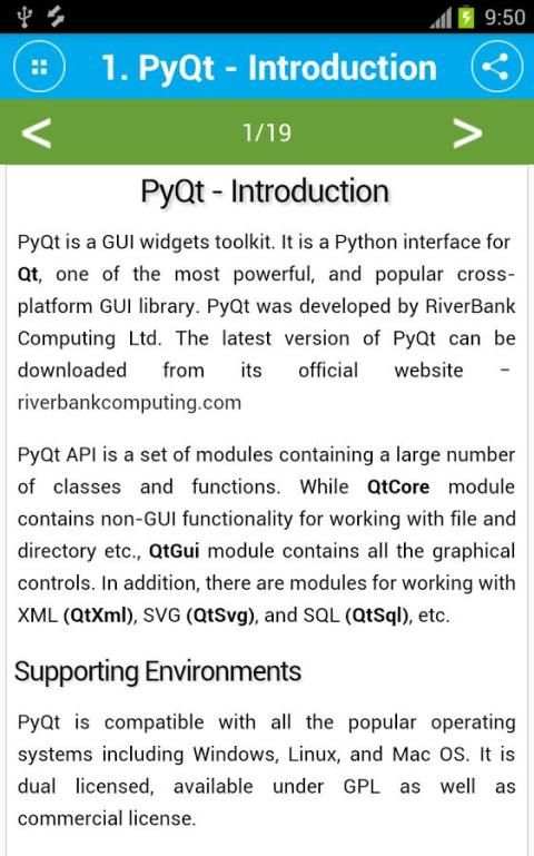 Free PyQt Tutorial 5 تصوير الشاشة