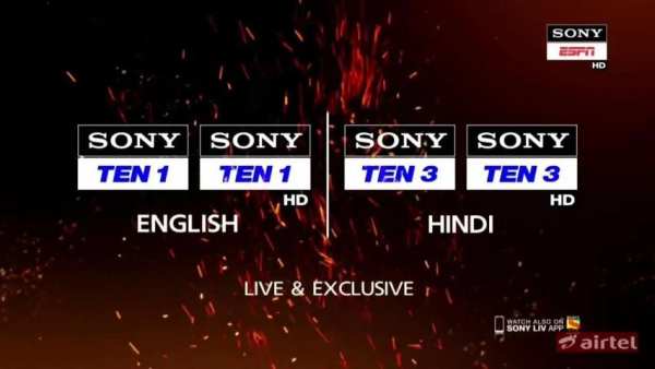 Sony ESPN TV screenshot 1