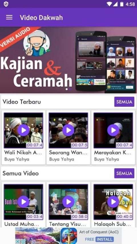 Video Dakwah Lengkap screenshot 5
