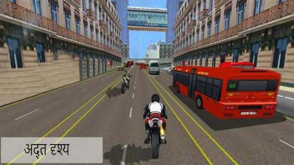Thief Bike stunts: Crime Road Simulator स्क्रीनशॉट 2