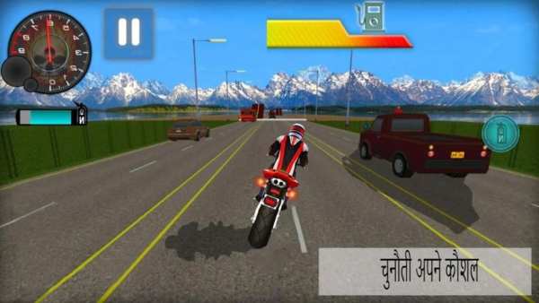Thief Bike stunts: Crime Road Simulator स्क्रीनशॉट 5