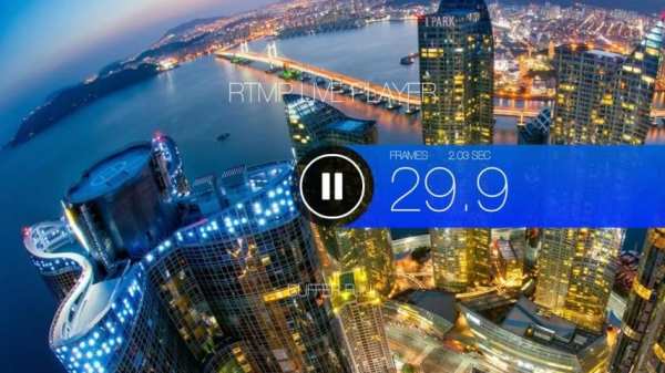 RTMP LIVE Stream Player screenshot 4