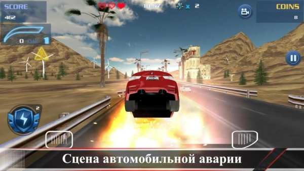 Реальный в гоночных автомобилях - Опасное вождение скриншот 1
