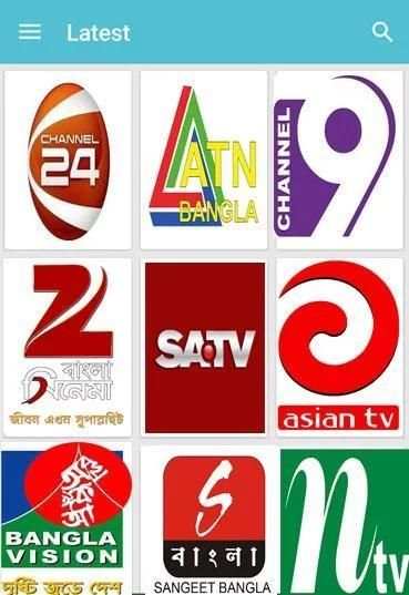 Bangla Tv24 - বাংলা টিভি24 screenshot 2