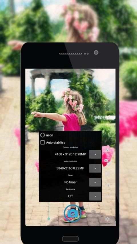 HD Camera Pro скриншот 1