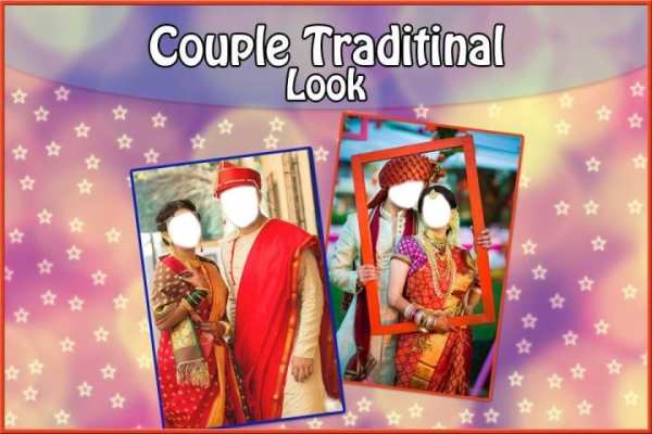 Couple Traditional Photo Editor screenshot 3