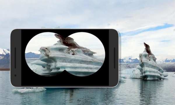 Binoculars zoom camera